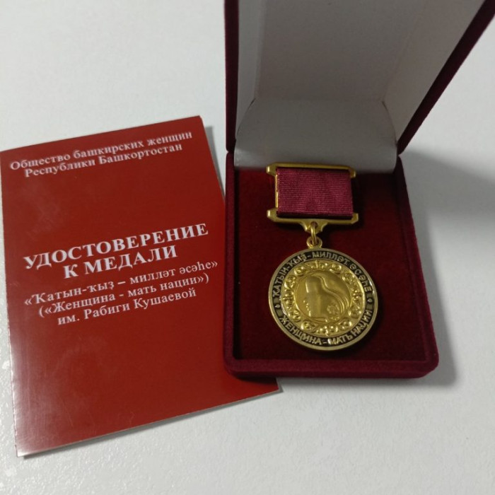 image-20-03-26-08-53