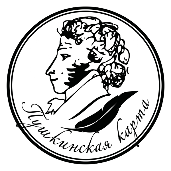 Пушкинская карта